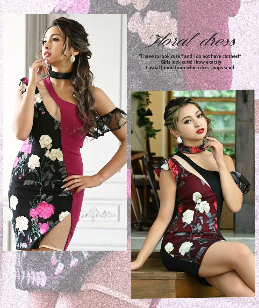 �䂫�ۂ悿���v���f���[�X�h���X