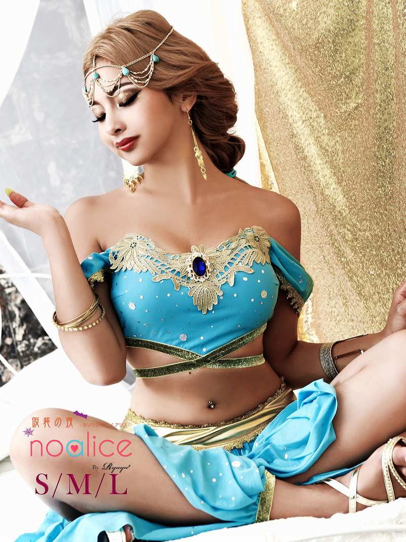 使い勝手の良い】 アラビアンコスプレ tdh-latinoamerica.de
