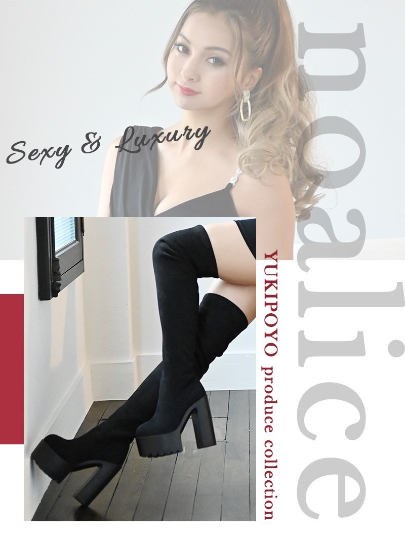 即納 スエード調キャバブーツ ゆきぽよちゃん 着用ロング丈サイハイブーツ Noalice By Ryuyu ノアリス 太ヒールで楽ちんブラックキャバクラヒール S M L ブラック Noalice